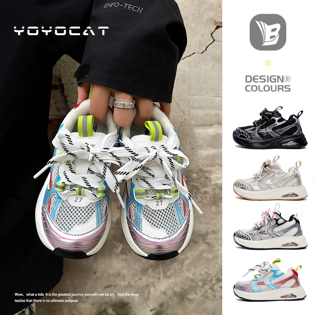 单网运动轻跑鞋夏季单网儿童鞋网面运动鞋男童气垫鞋子女童轻跑鞋