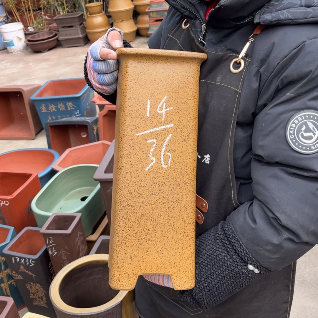 紫砂花盆盆景艺术