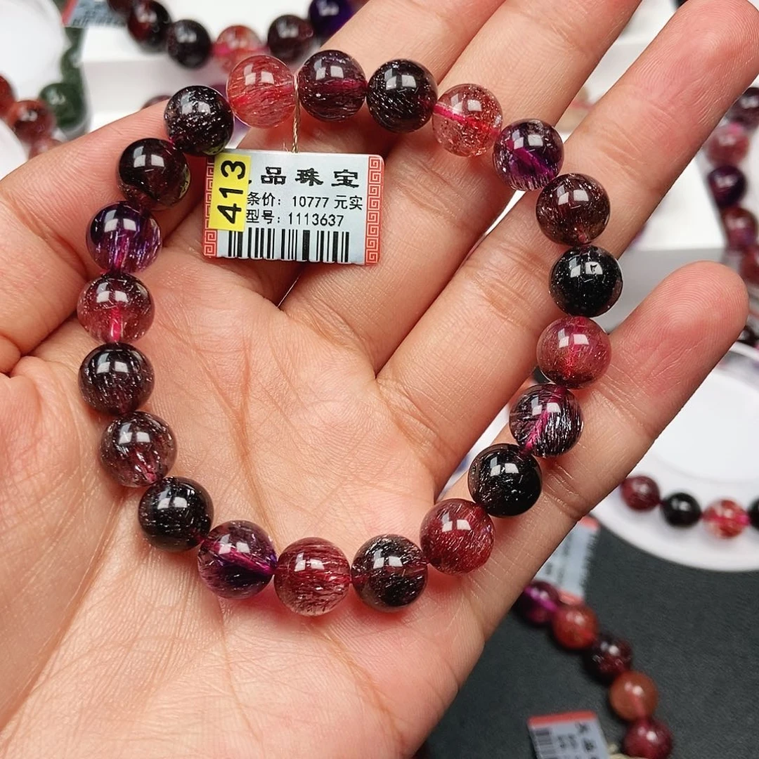 水晶未镶嵌手链黑加仑1113637