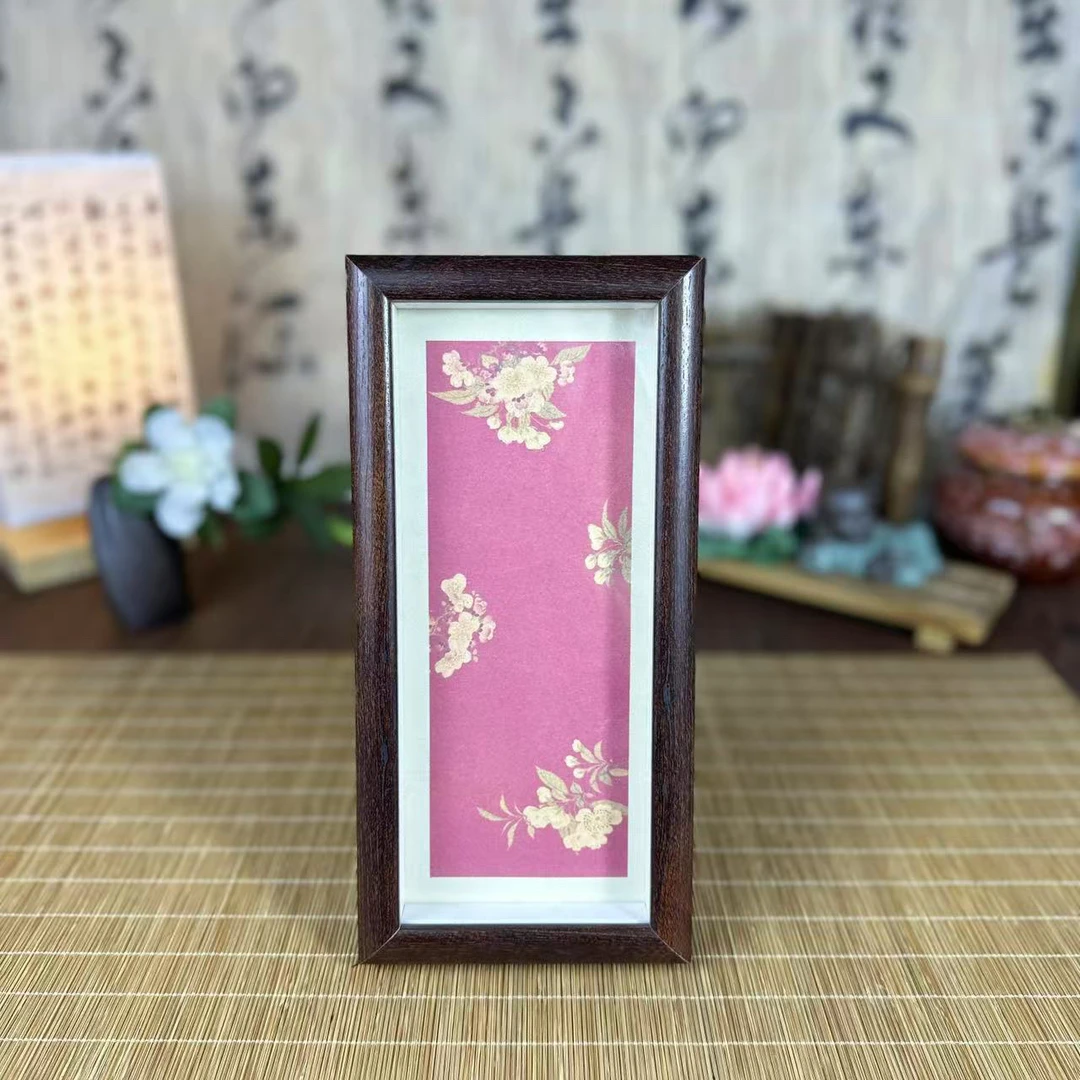 静德斋【仿实木10*23cm中空框】小楷行草书半生半熟作品框