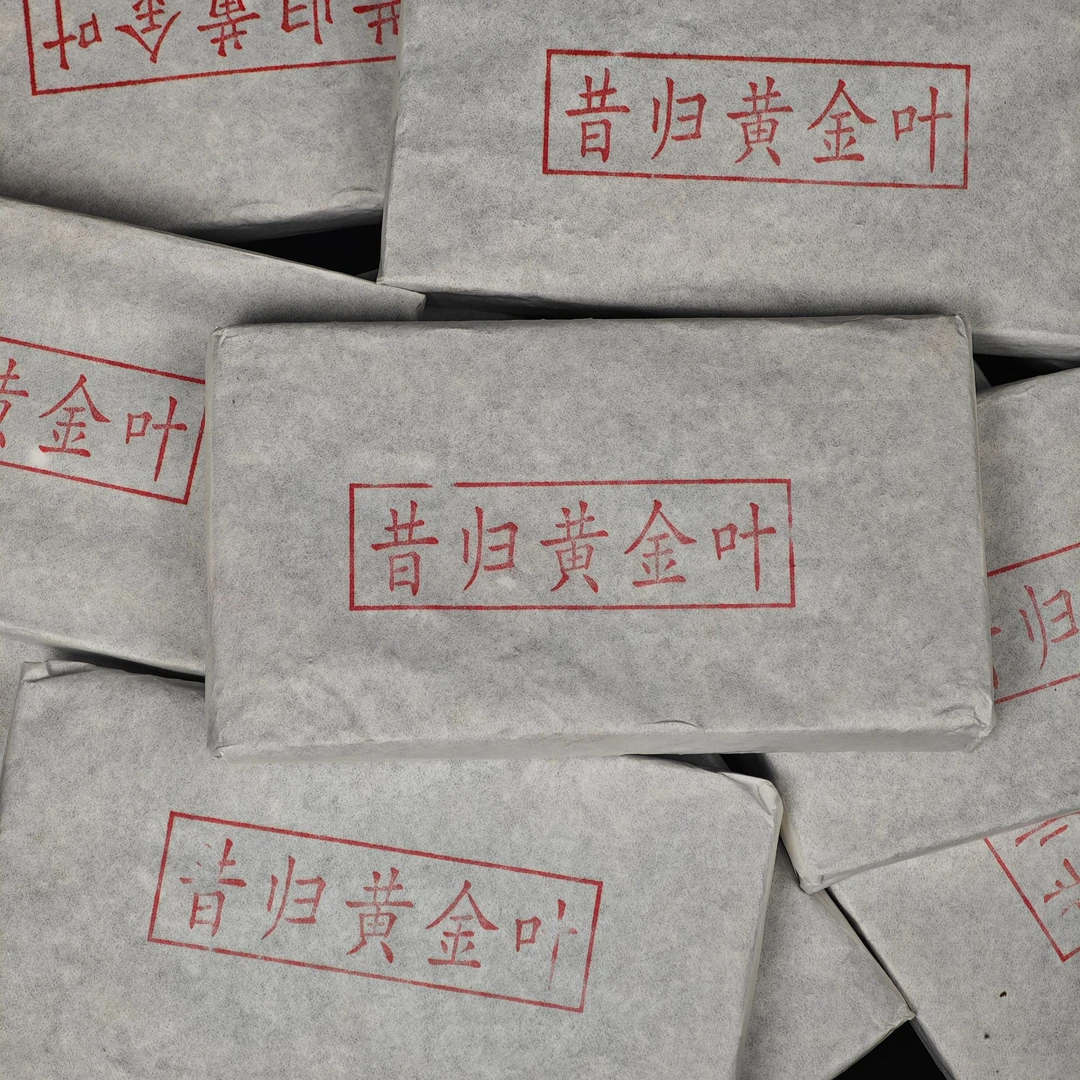 树禧昔归黄金叶·云南临沧普洱生茶2024古树头春闷泡性价比
