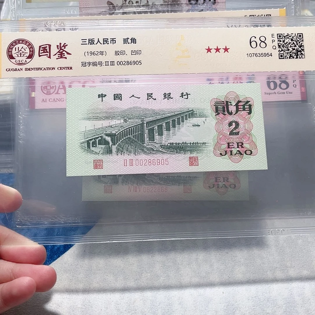 00286905。。。。。如意