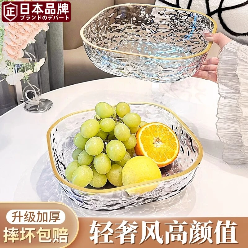 【Sungsa】2025新款吐骨碟家用食品级餐桌垃圾盘零食盘水果盘糖果盘