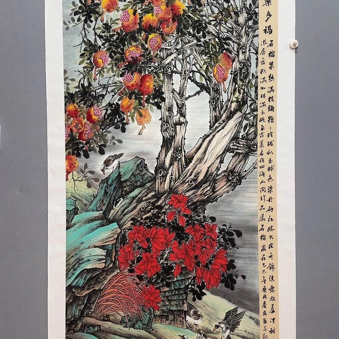 国画庆友老师国画精品