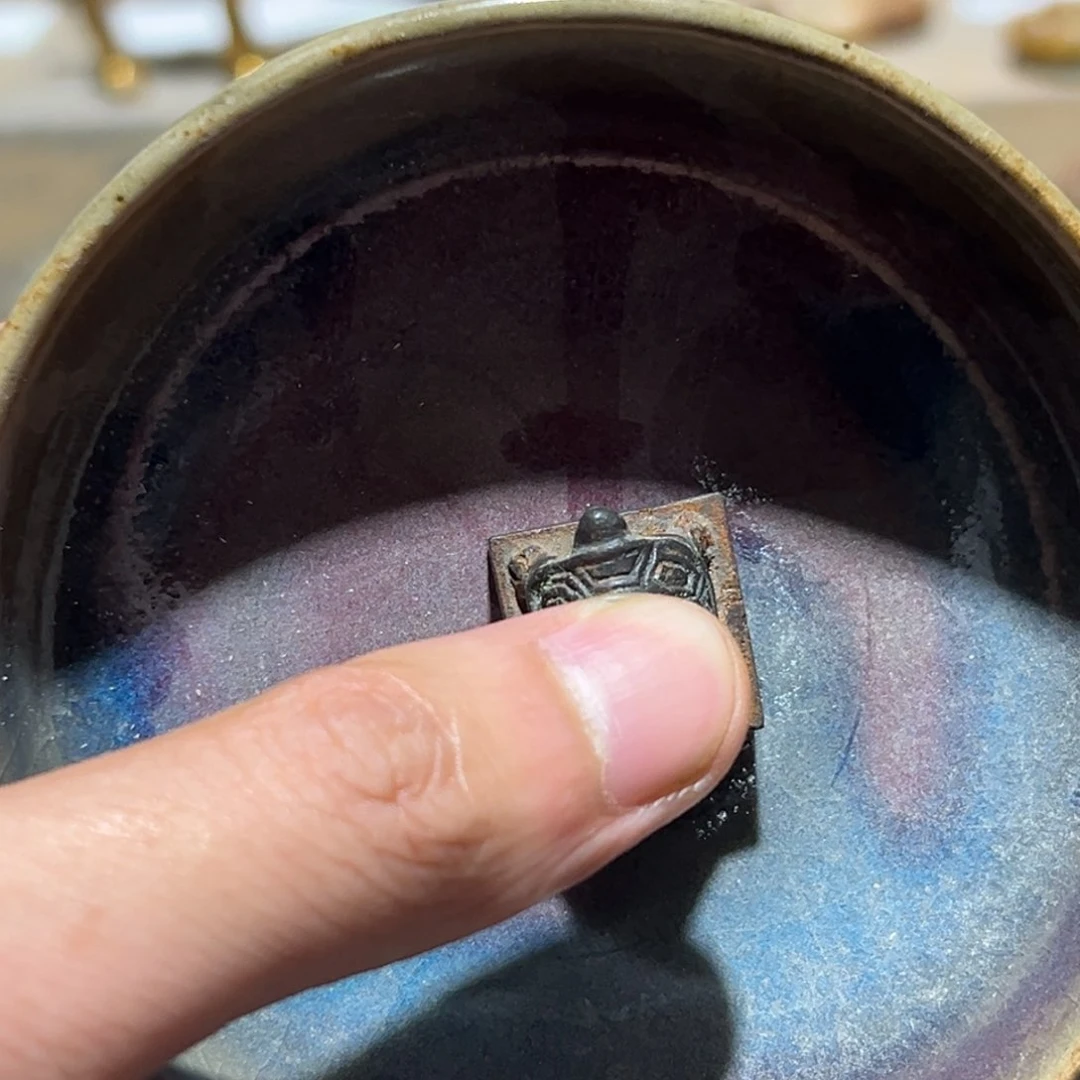 茶盏一会你来的路上小心