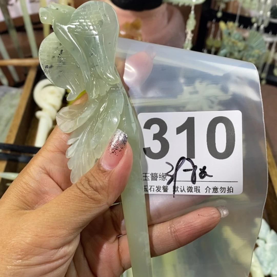 蛇纹石玉未镶嵌发饰阳**媚