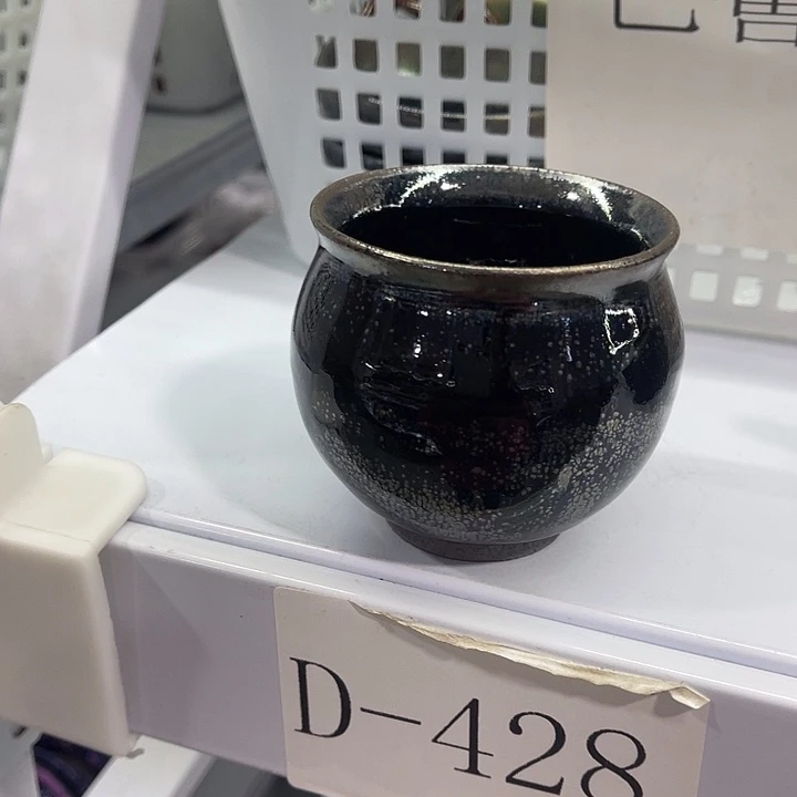 福利待遇多多哦哦哦