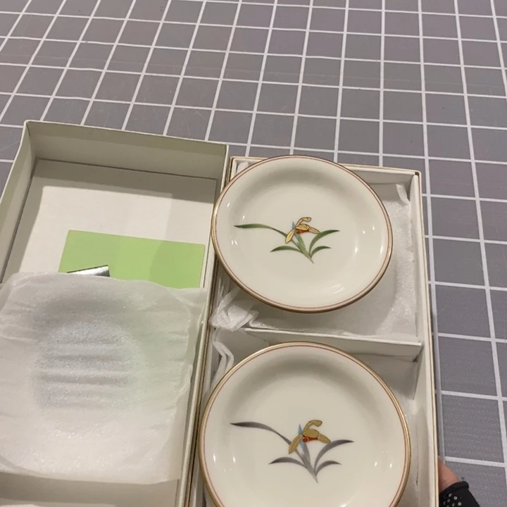 你说什么时候去了