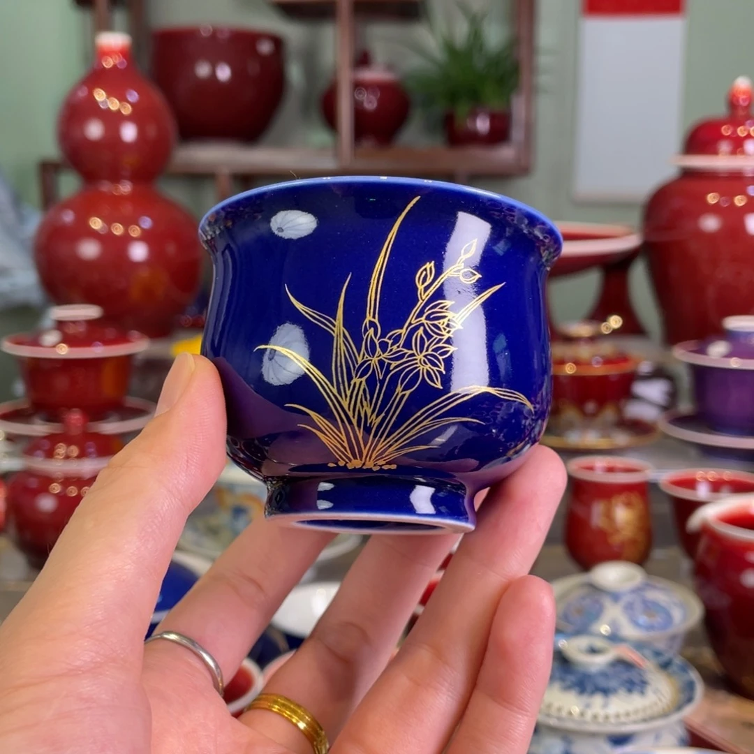 清欢雅玩原矿霁蓝描金兰花圆满杯