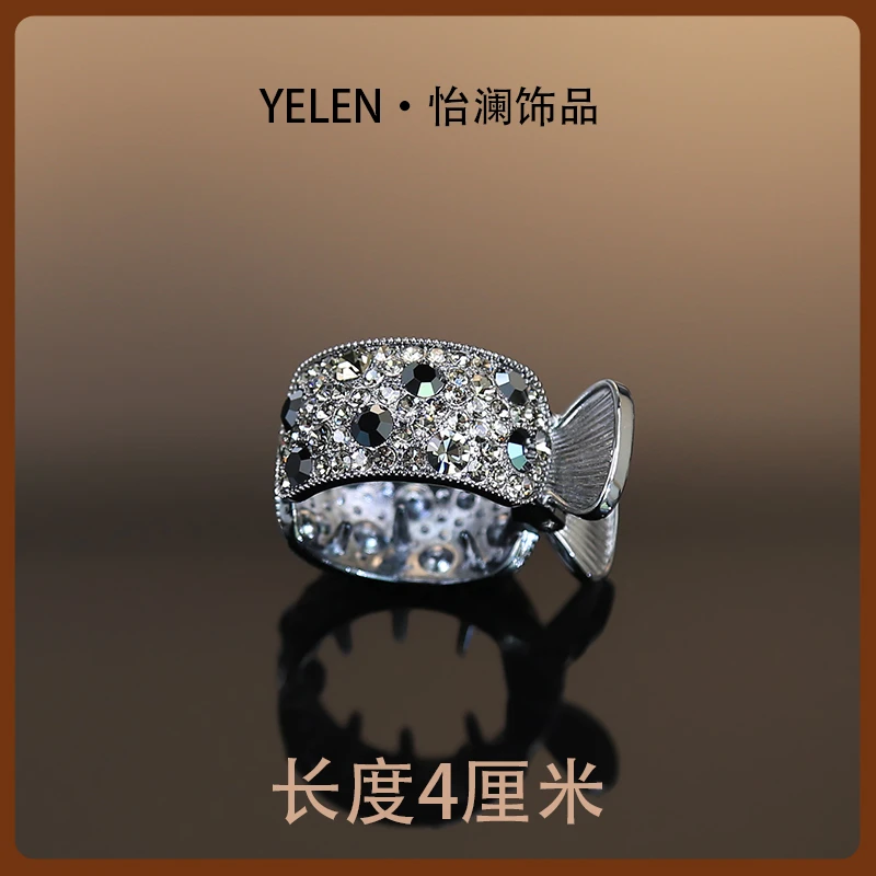 【38女神节福利】【YILEN 怡澜】原创设计师款马尾扣~6681