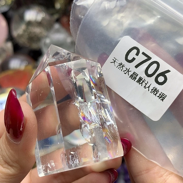 水晶水晶未镶嵌摆件