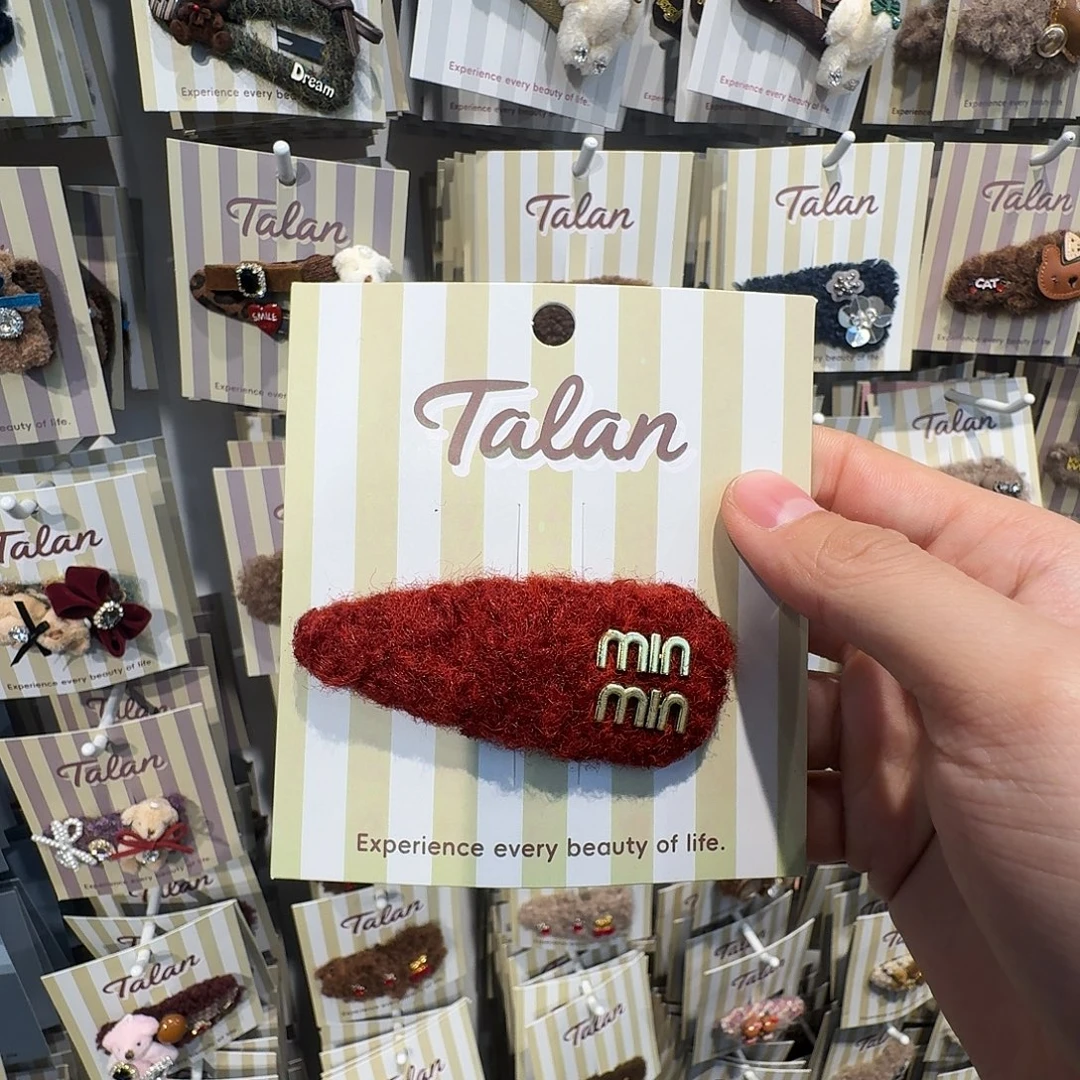 布艺非金属红色拜拜夹