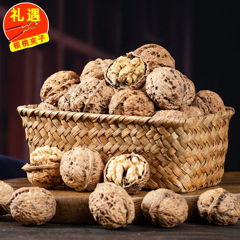 【云生爵】云南核桃特大果5斤原味干核桃薄皮深纹核桃好礼