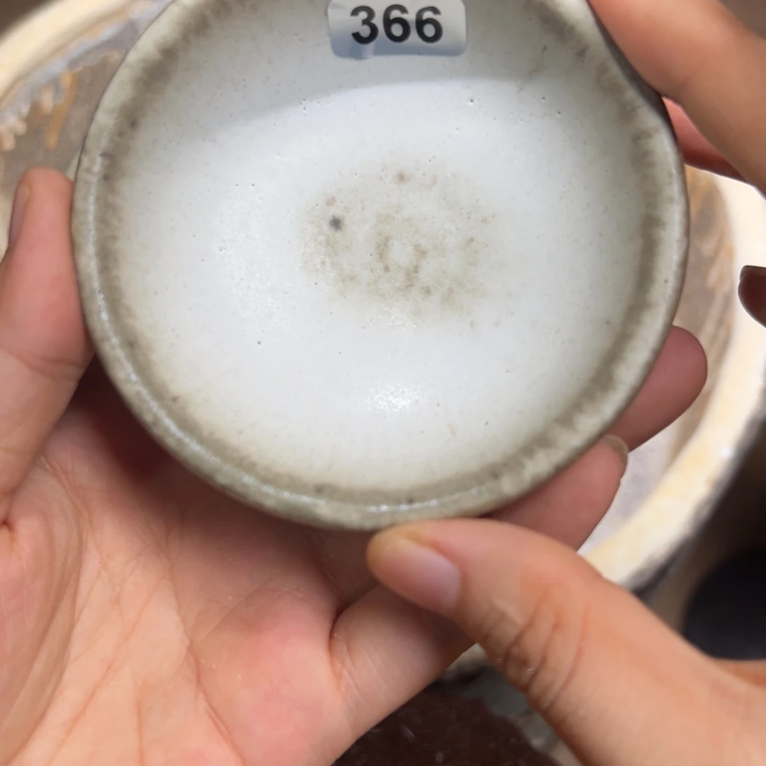 ****蝶茶盏焦源龙窑，不忘初心366