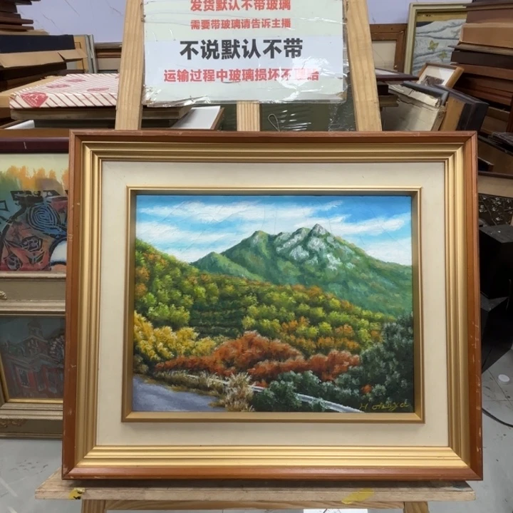 版画框画油画不退换