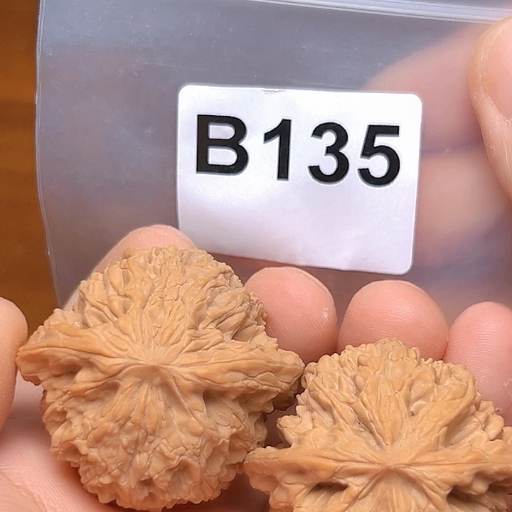 吊坠文玩核桃43野牛