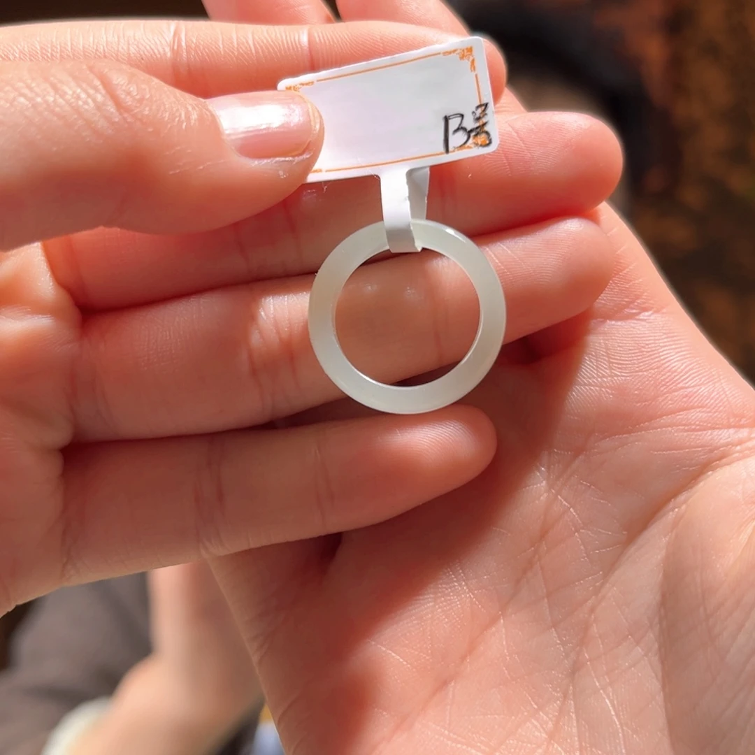 未镶嵌戒指和田玉新疆高青白13号88