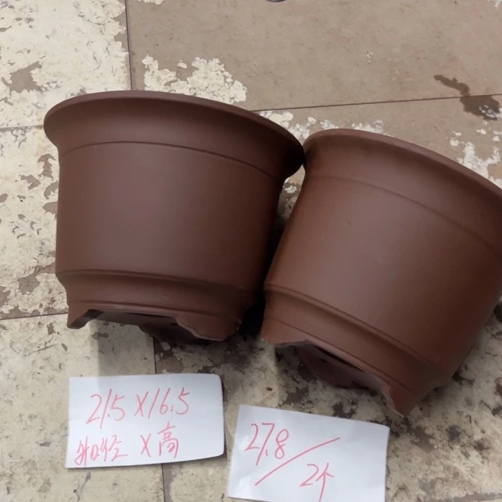紫砂花盆破损包赔