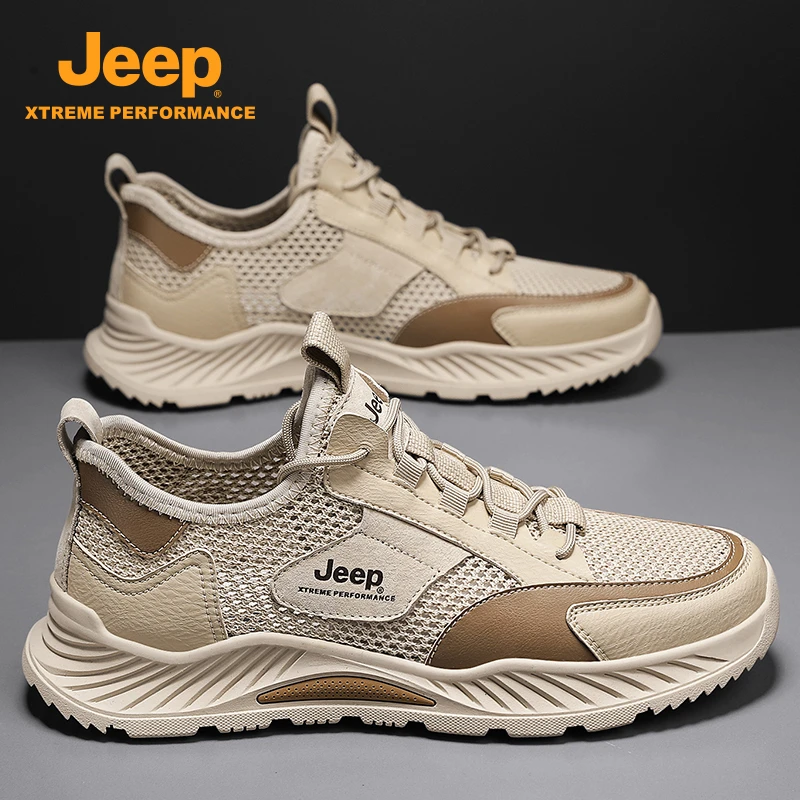 JEEP/吉普男鞋秋季季新款百搭时尚男士休闲鞋户外透气网面鞋防滑