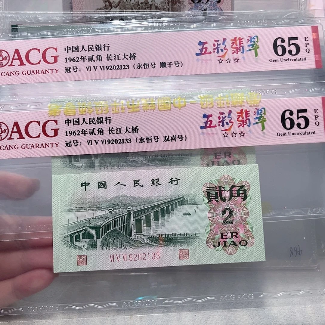 9202123/9202133？？？？？？？？？？？