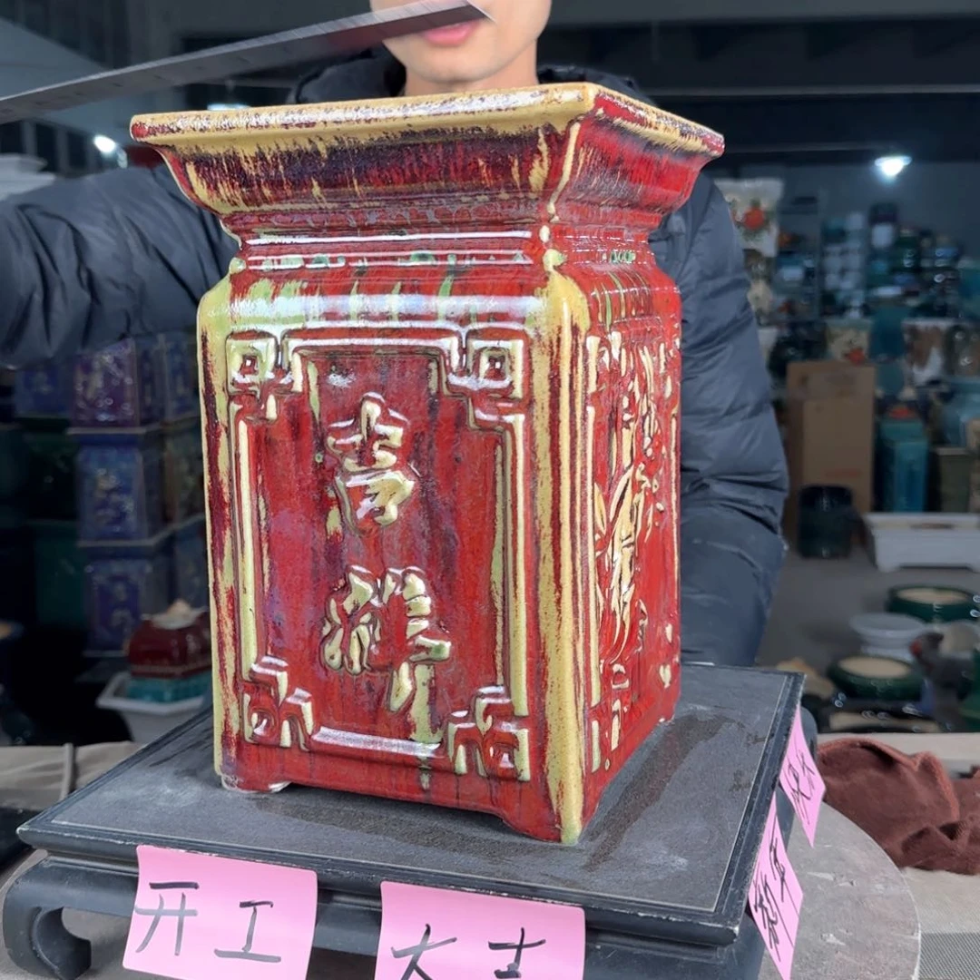 一风堂石湾花盆。微瑕打磨