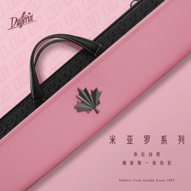 达芬尼Dufferin米亚罗杆包新款皮质杆包