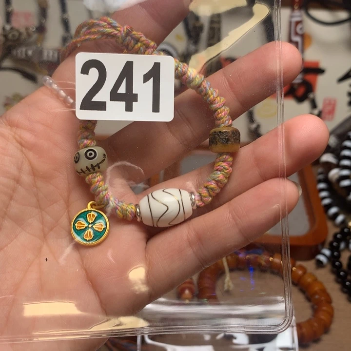 玛瑙/玉髓未镶嵌其他