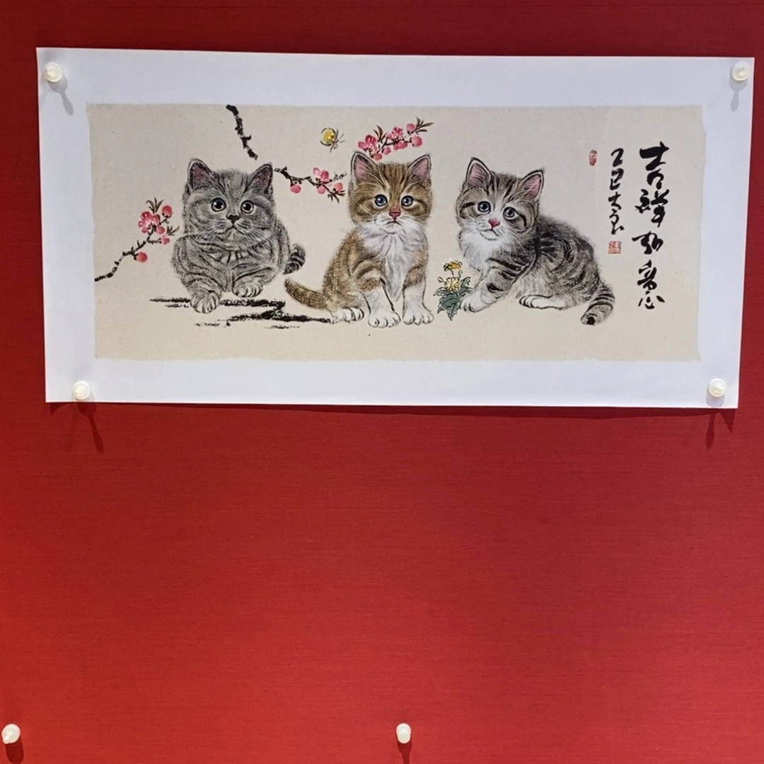 国画国画艺术国画艺术