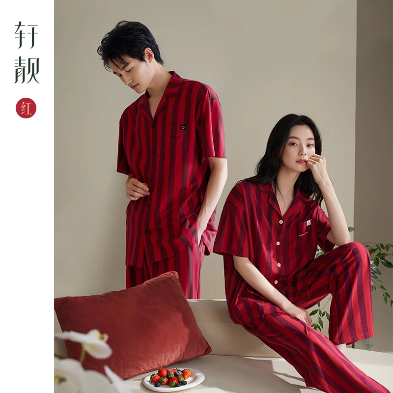 【纯棉】马年情侣睡衣女夏季短袖条纹红色结婚本命年男家居服套装