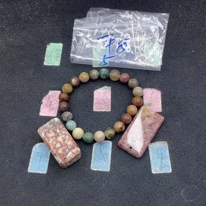 平***福硅化珊瑚（珊瑚玉）合金颈饰