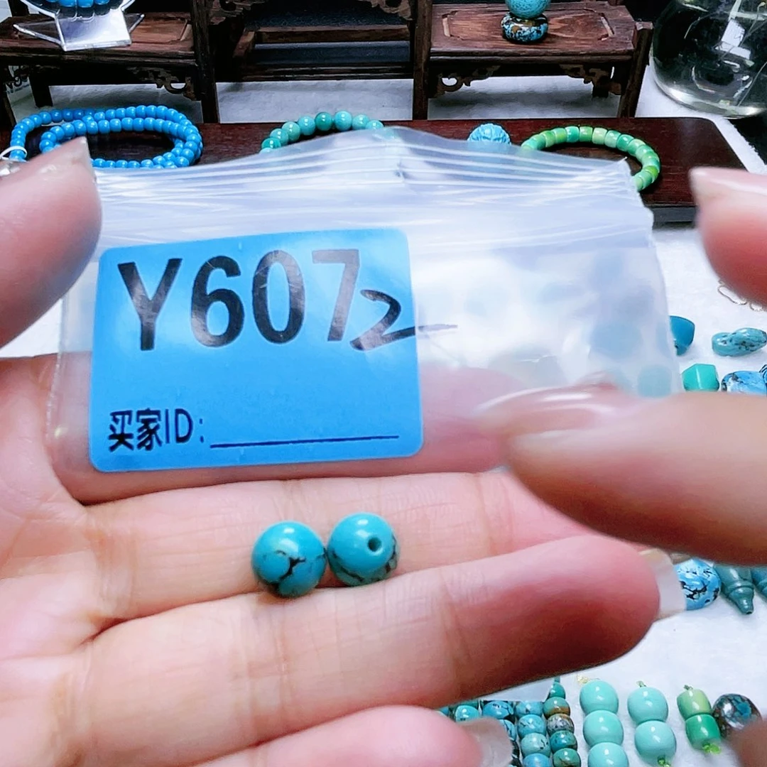 空竹粉丝专享十堰特色散珠