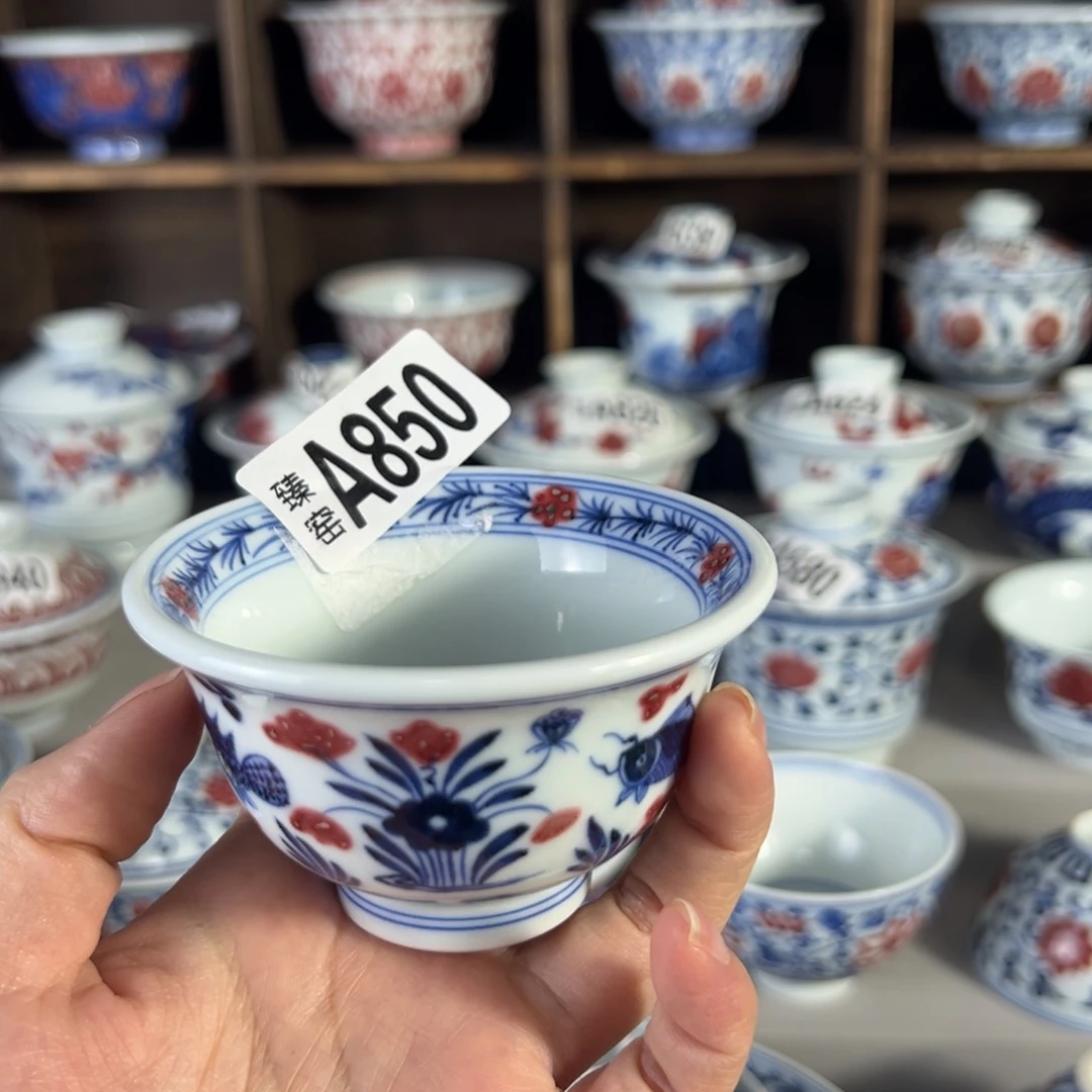 真*850-111111111111