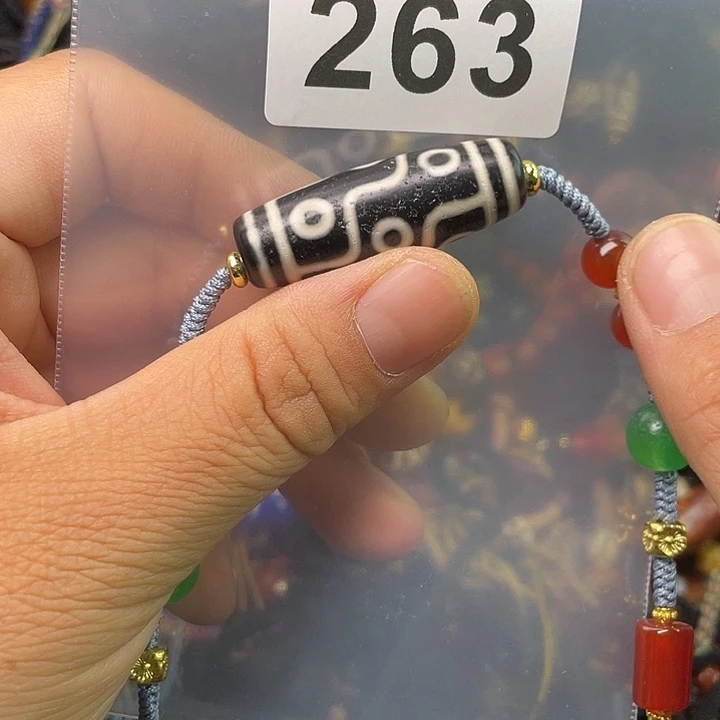 玛瑙/玉髓1未镶嵌