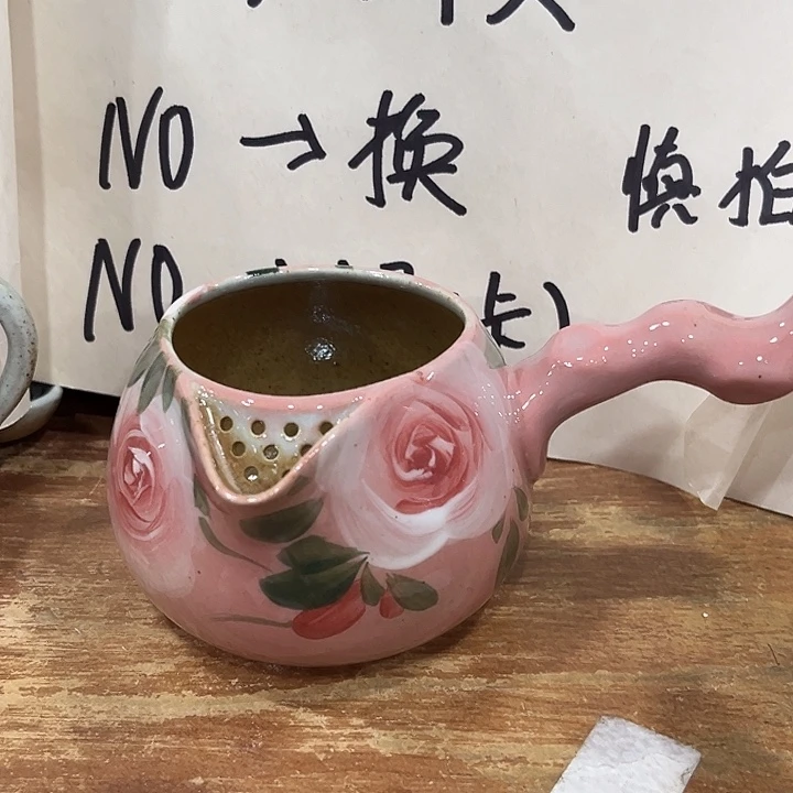 在恍恍惚惚哈哈哈哈哈
