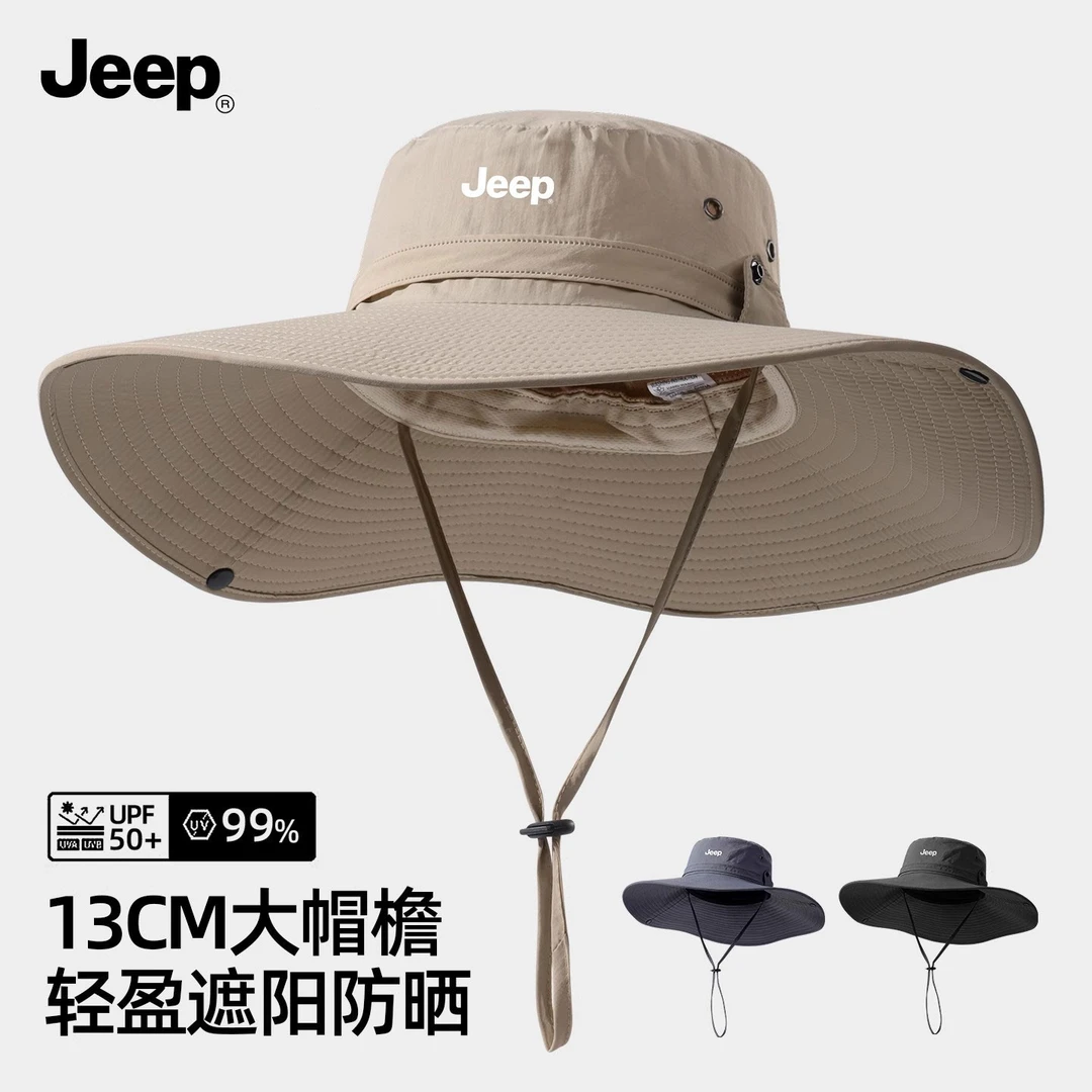 JEEP/吉普帽子男款渔夫帽夏天遮阳防晒帽户外透气速干钓鱼登山帽