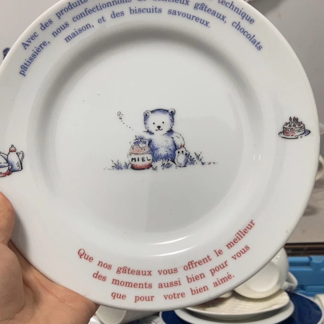 蒋***东瓷片陶瓷退货拉黑