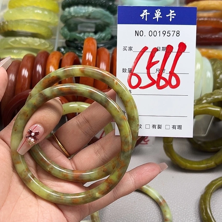 蛇纹石玉未镶嵌手镯