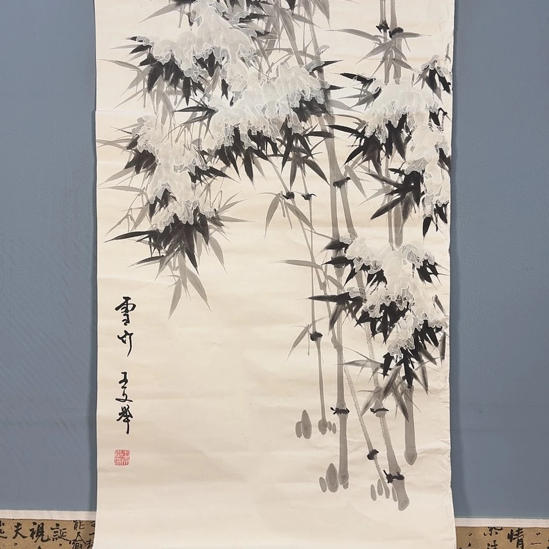 国画1180 牡丹仙子也