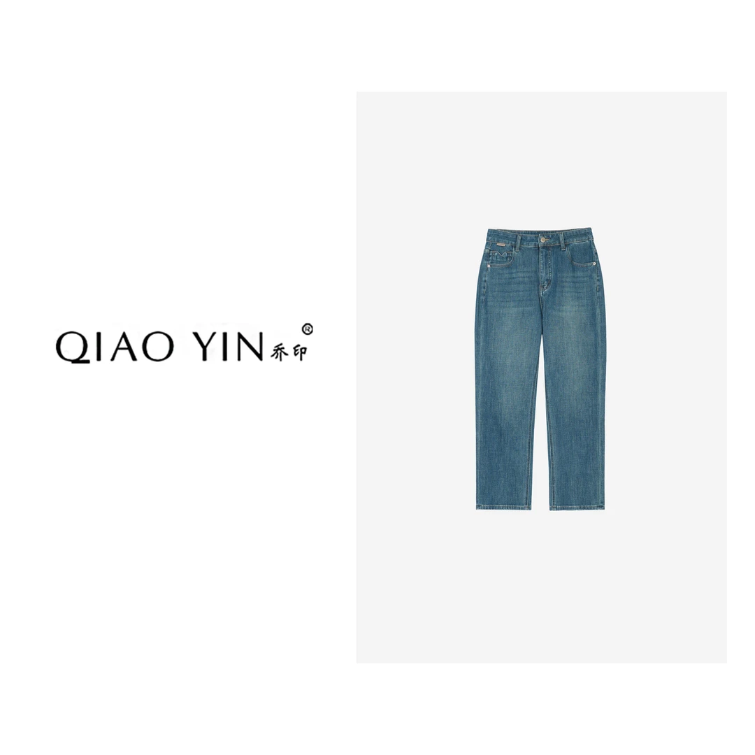 2024秋冬新款时尚高腰宽松水洗设计师女装牛仔裤QY25043