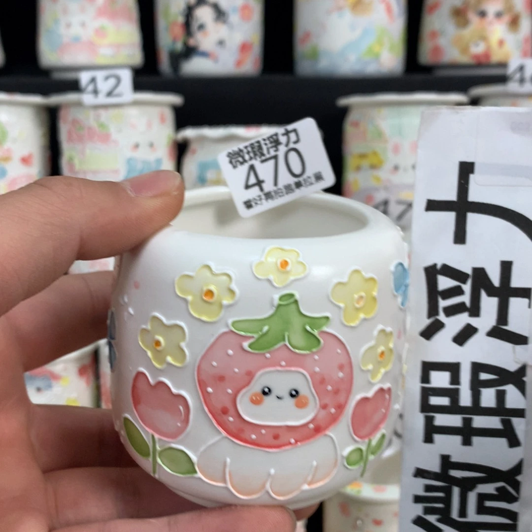 紫砂花盆470 嘟嘟嘟嘟