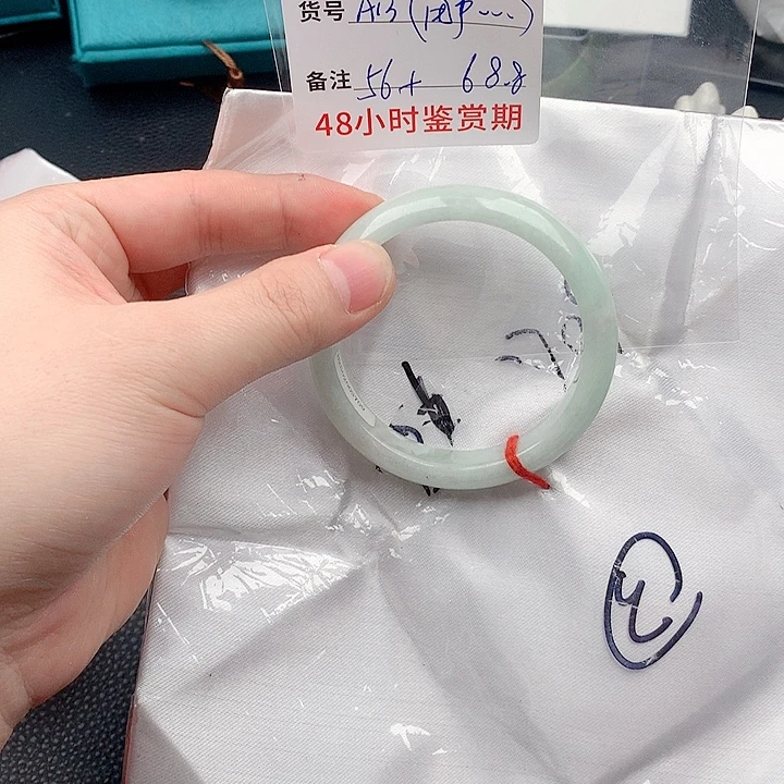 矿石微包容手镯以实物为准13