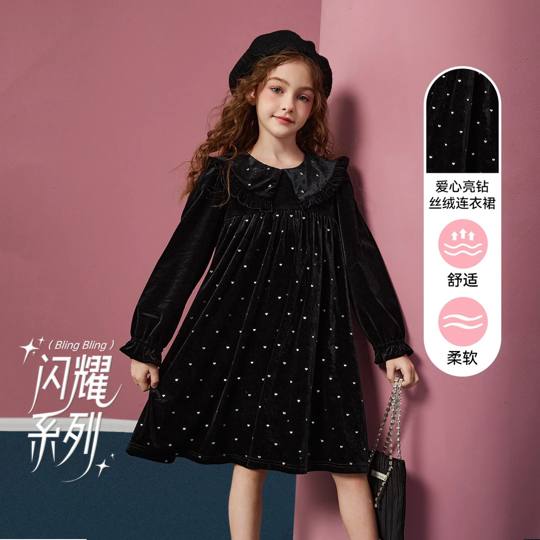 【清仓】儿童女童裙子春季爱心满印娃娃领公主裙丝绒高级感裙