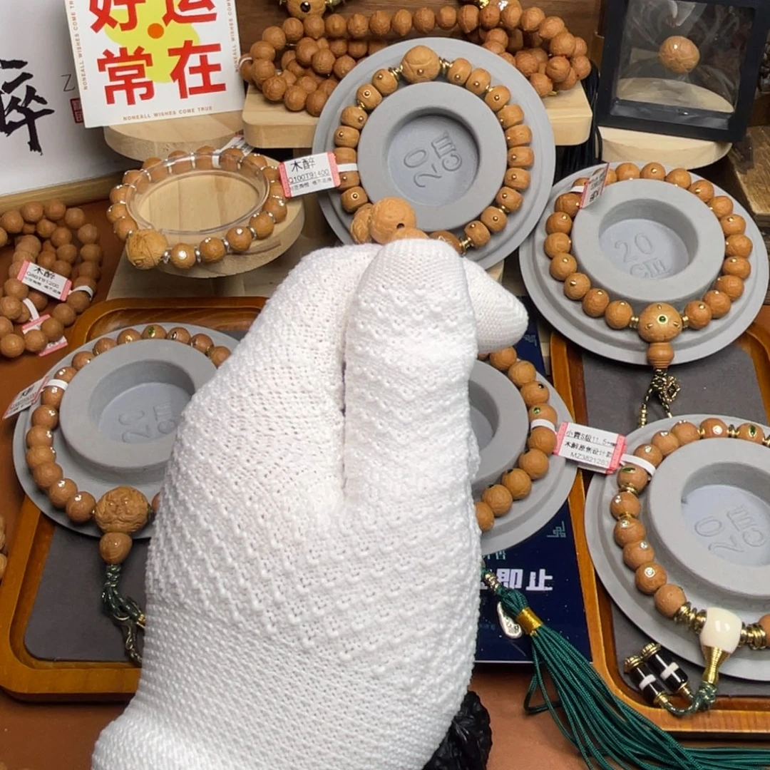 凤眼菩提手串菩提508