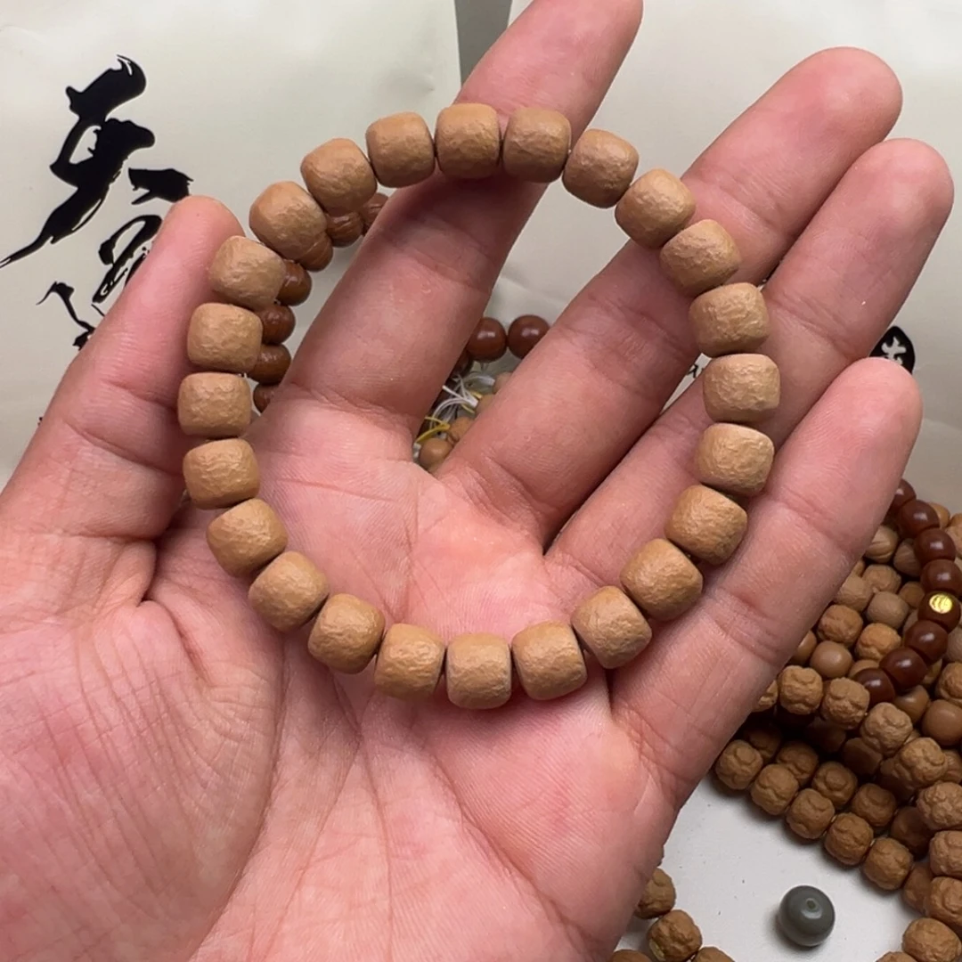 吊坠猴头核桃战斗瑕魔珠