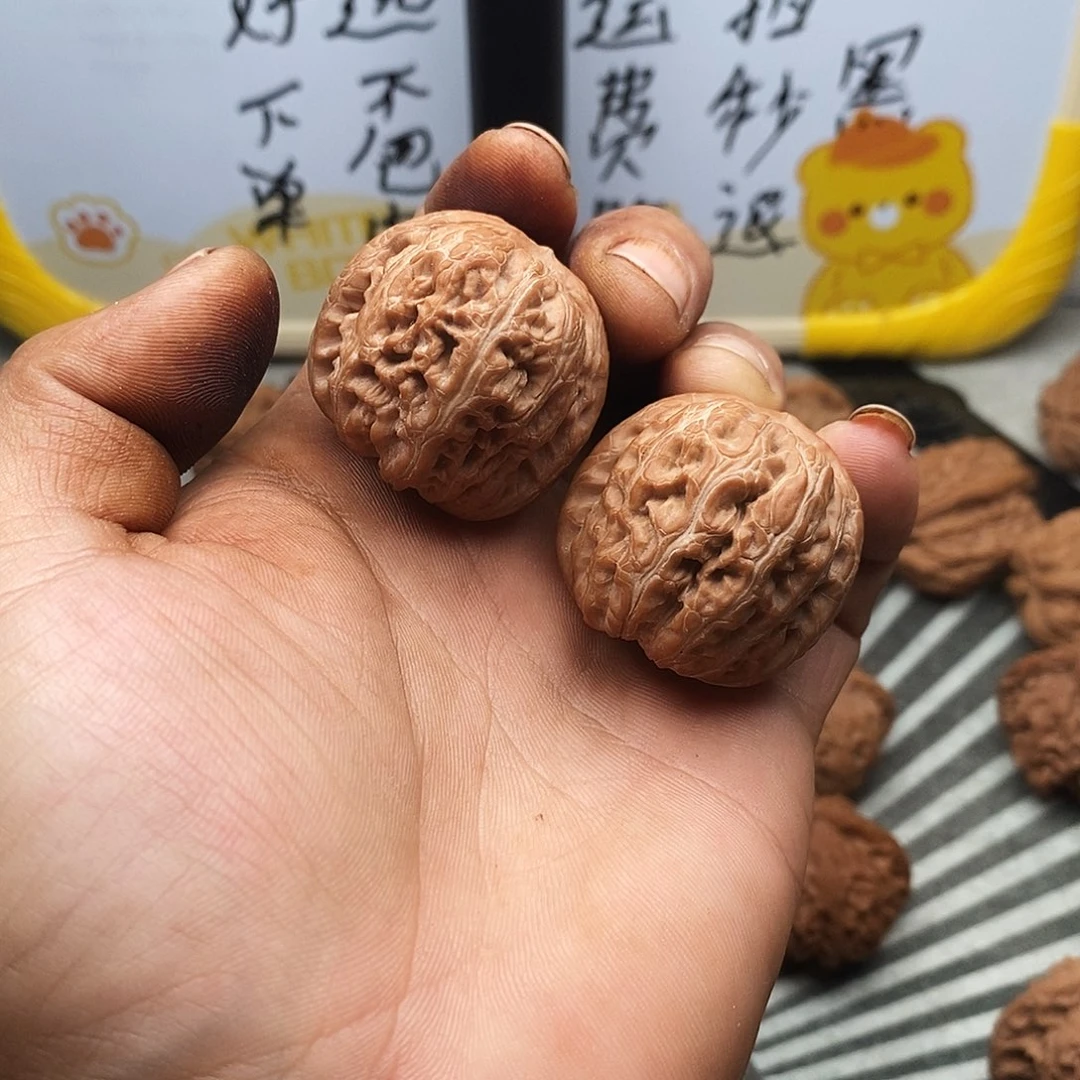 把件文玩核桃元宝