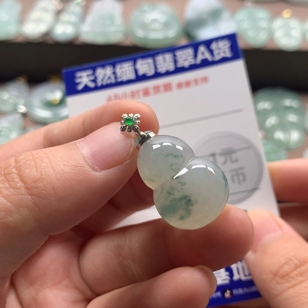 翡翠18K金镶嵌颈饰天然翡翠