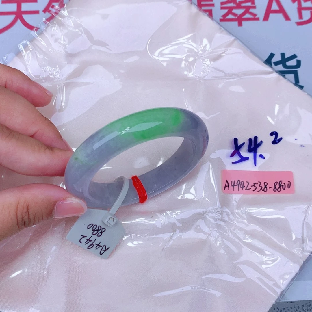 未镶嵌手镯翡翠缅甸翡翠