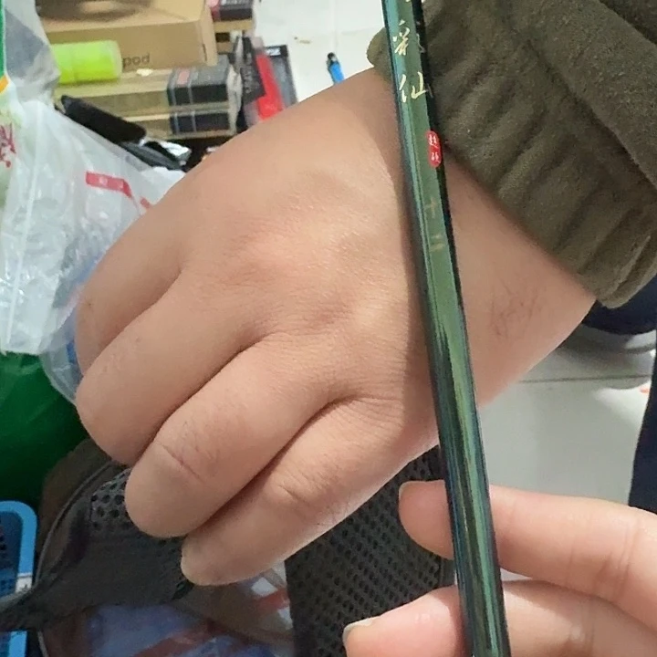 3.6 七彩仙 一支 侠客趣