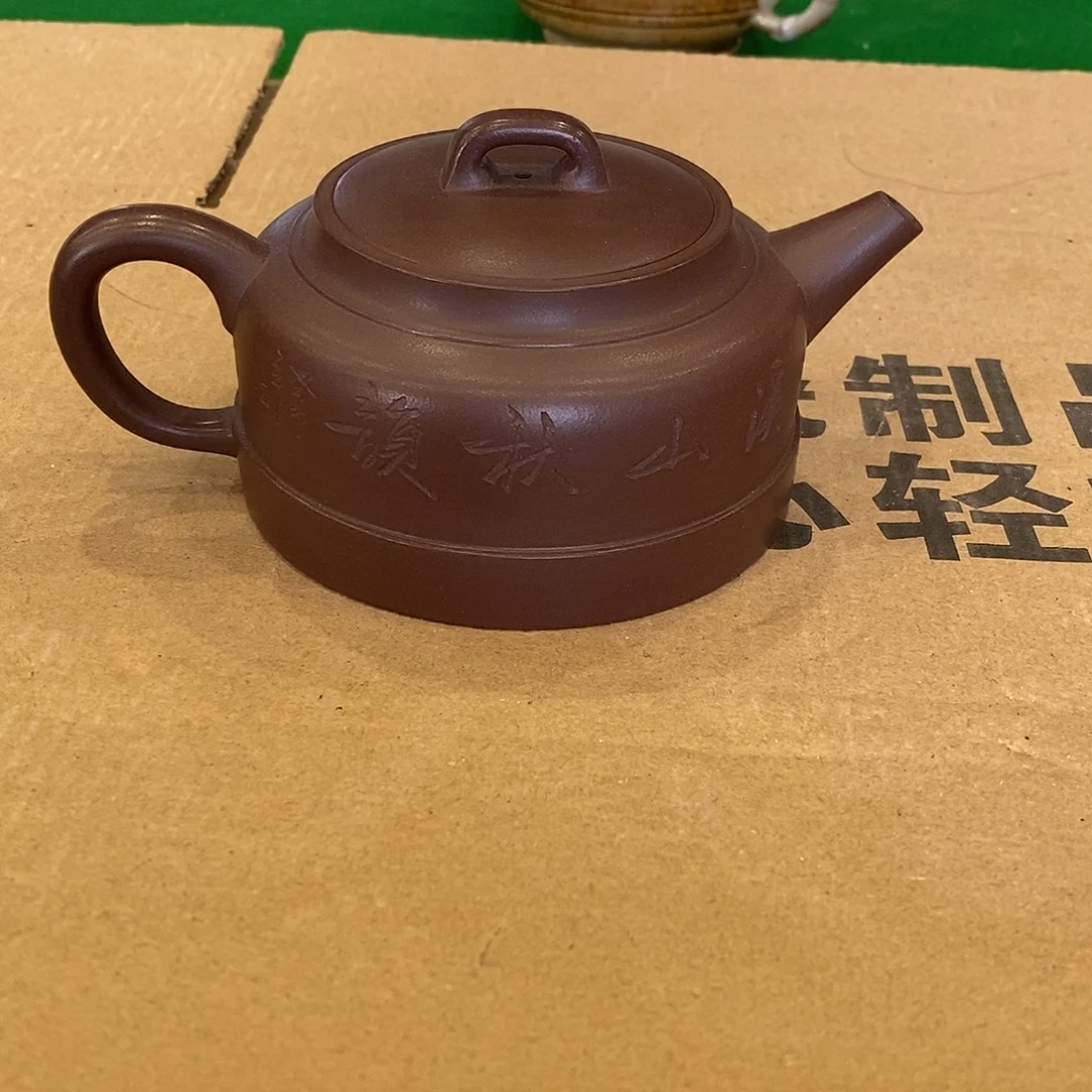 紫砂茶壶紫砂艺术学院的