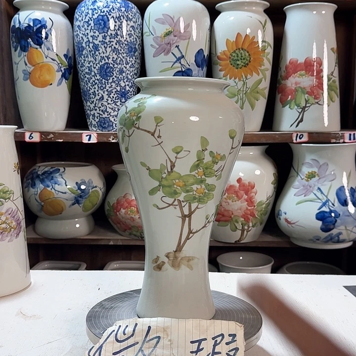 瓶1 新款陶瓷陶瓷微瑕